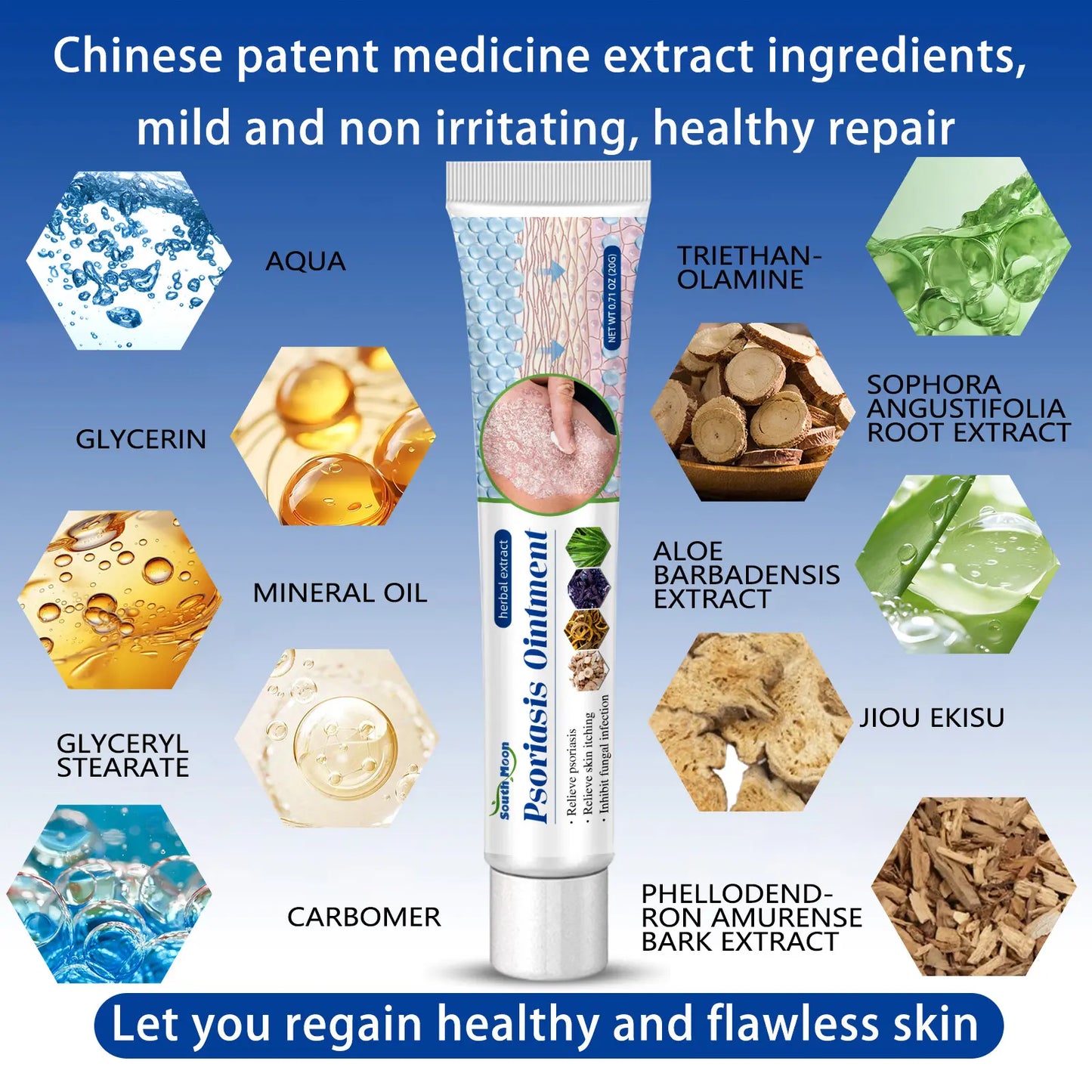 South Moon Sensitive Skin Soothing Care Cream, Natural Botanical Formula, Helps Soothe Dryness, Itching and Redness, Suitable for Daily Sensitive Skin Care, Scalp Care and Skin Moisturizing Repair, Deep Hydration